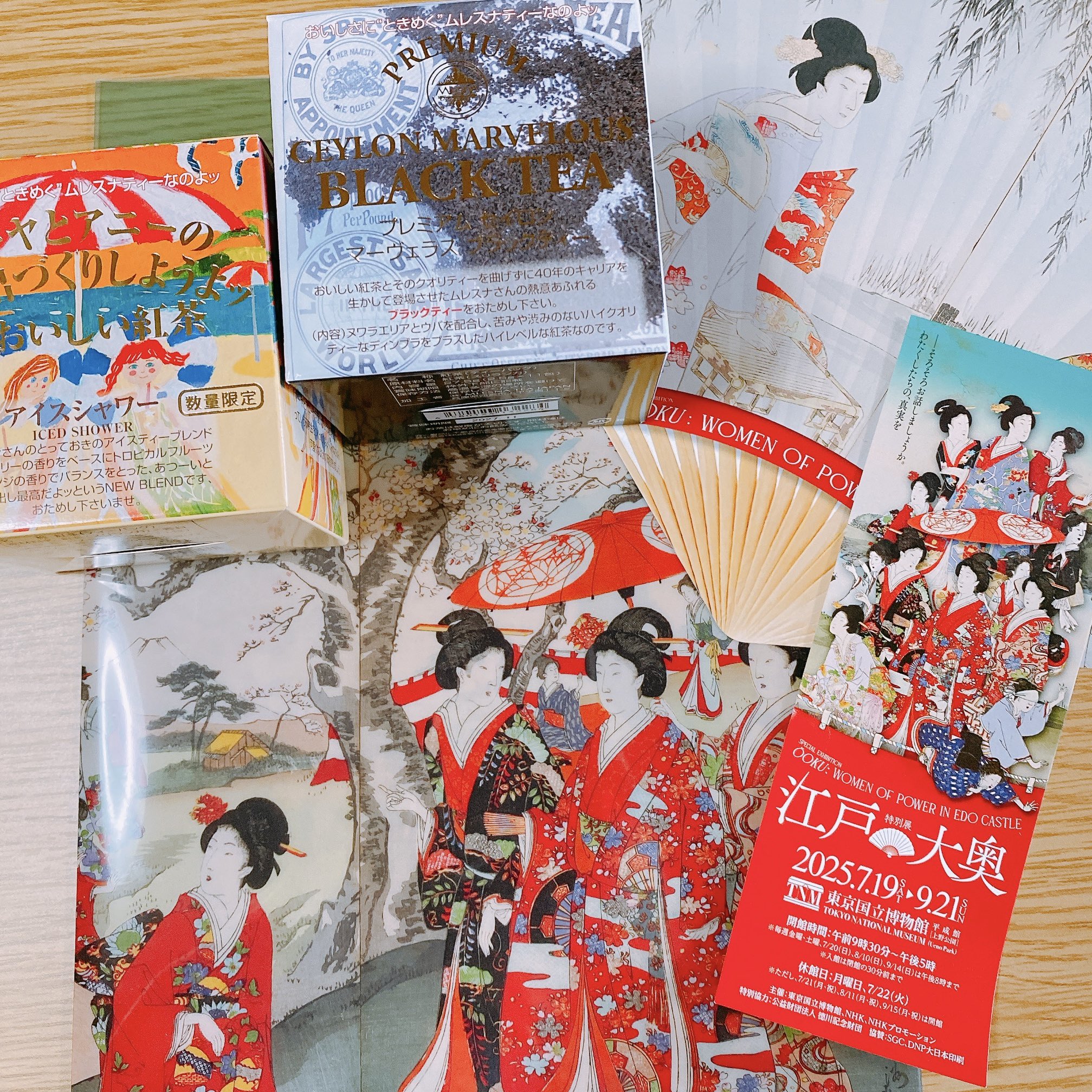 つくねページ 51KVLLldjFL._UF350,350_QL50_.jpg