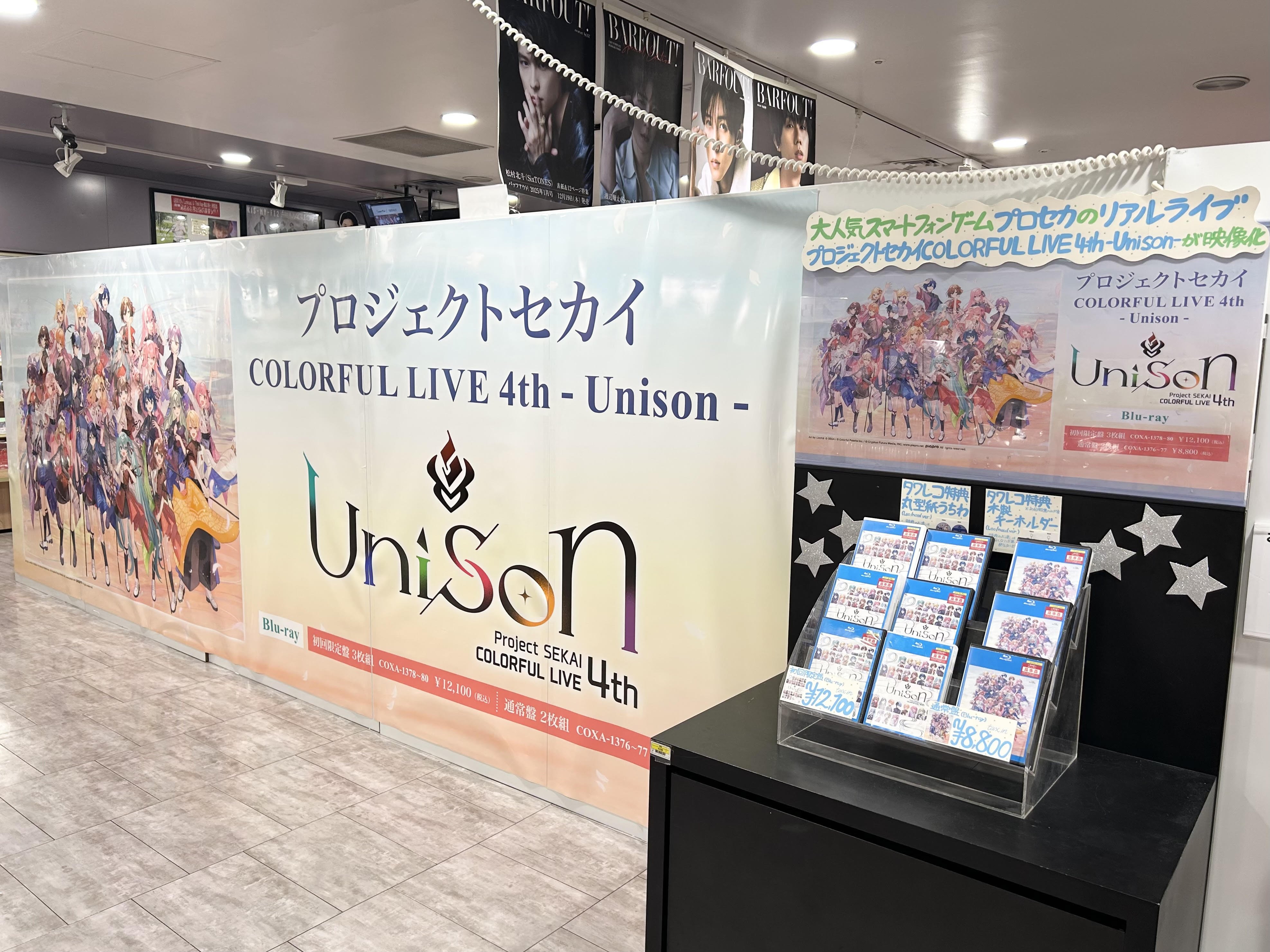 「FROM JAPAN公式アカウント01」 代引き不可】 FROM JAPAN公式アカウント01様 専用 - メルカリ