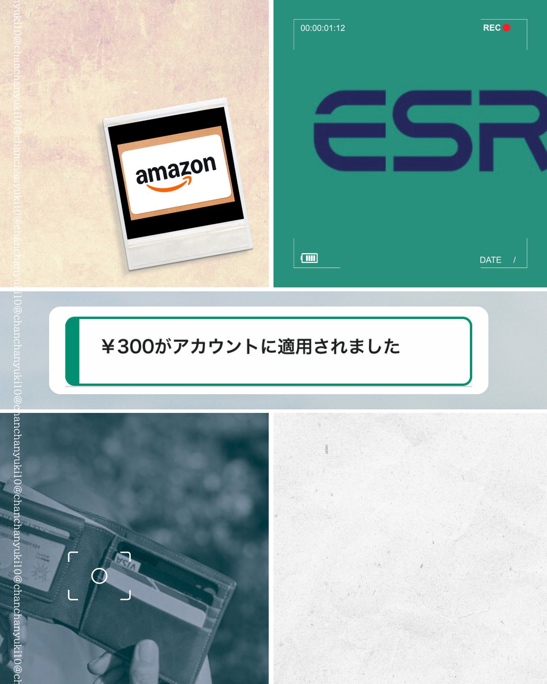 kupiton 他の方は購入をお控え下さい ちゃんみょん(˙𐃷˙)🫧 on X: 