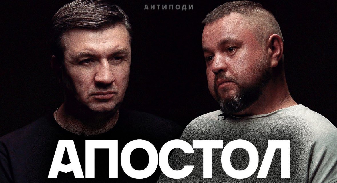 DimaKarpenkoUA's tweet image. Пока я еду за челюстями, посмотрите моё интервью:
youtube.com/watch?v=RWFuXA…