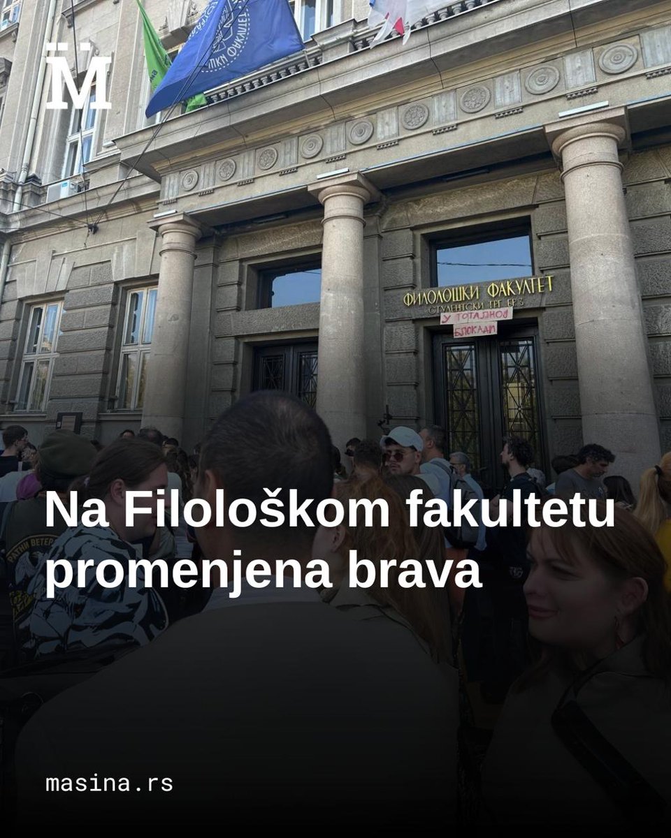 MasinaRS's tweet image. Studenti u blokadi ovog fakulteta su saopštili da je dekanka promenila bravu