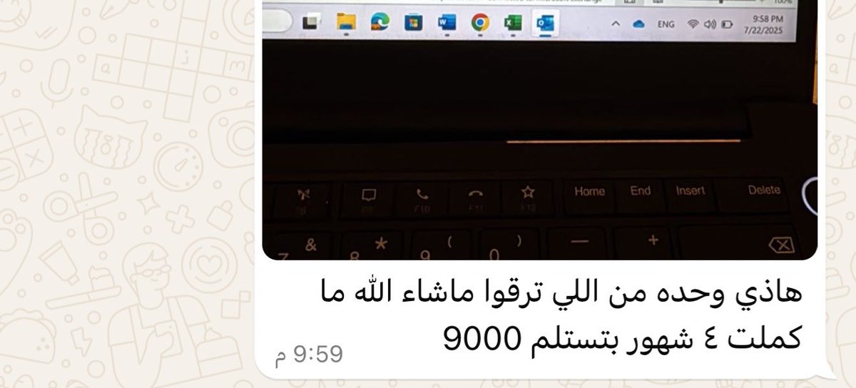 سَ | وَظائف tweet media