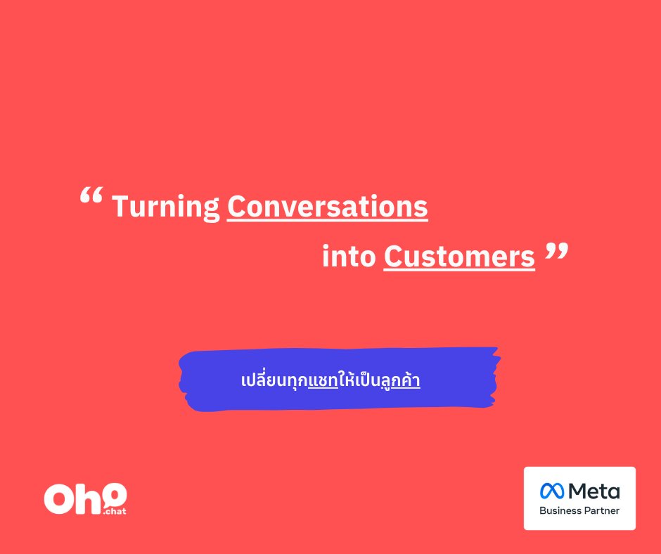 Oho Chat (@OhoChat) / Posts / X