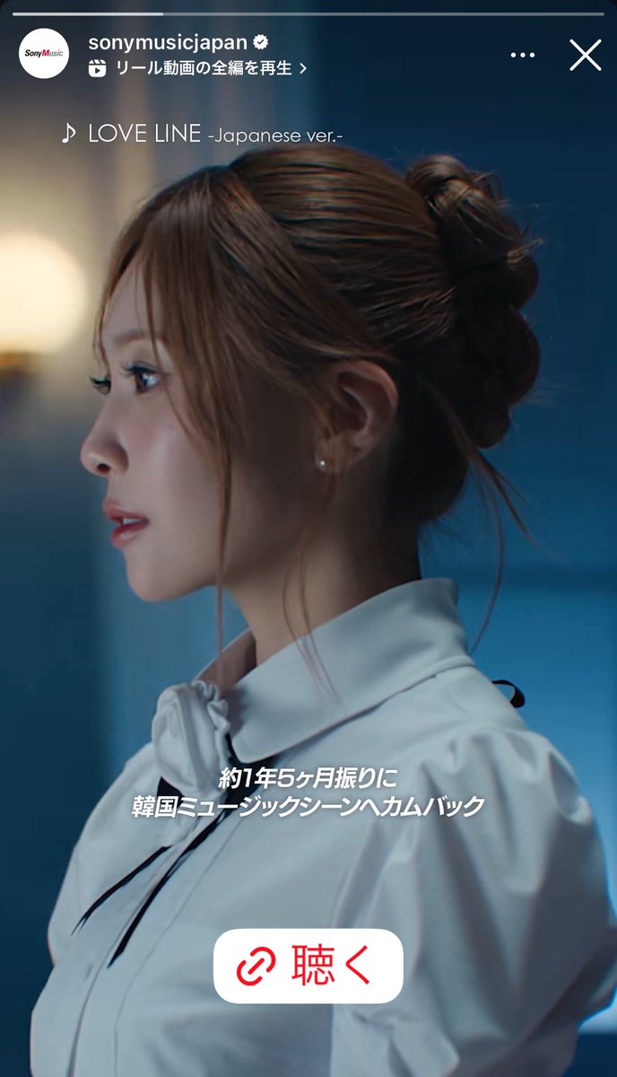 （7月VIP 15%off中） きょうかです❣️0702 ななびっく on X: 