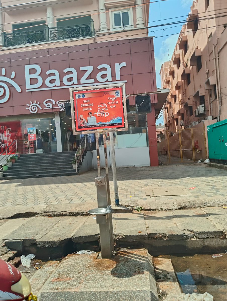 eephpuri tweet media