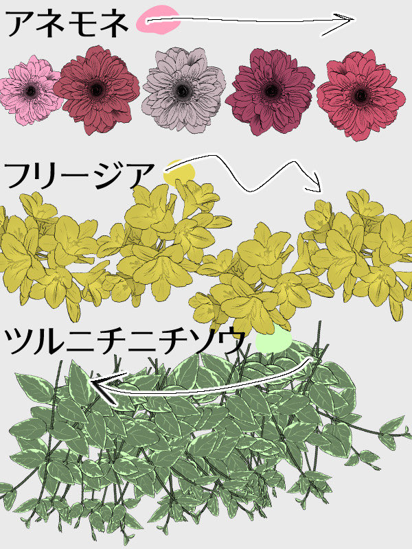 bottari_asset's tweet image. κ½ μΈνΈ flowers (λ¬΄λ£ free) by ζθ°·γγ«γ«
assets.clip-studio.com/ko-kr/detail?i⦠#clipstudio