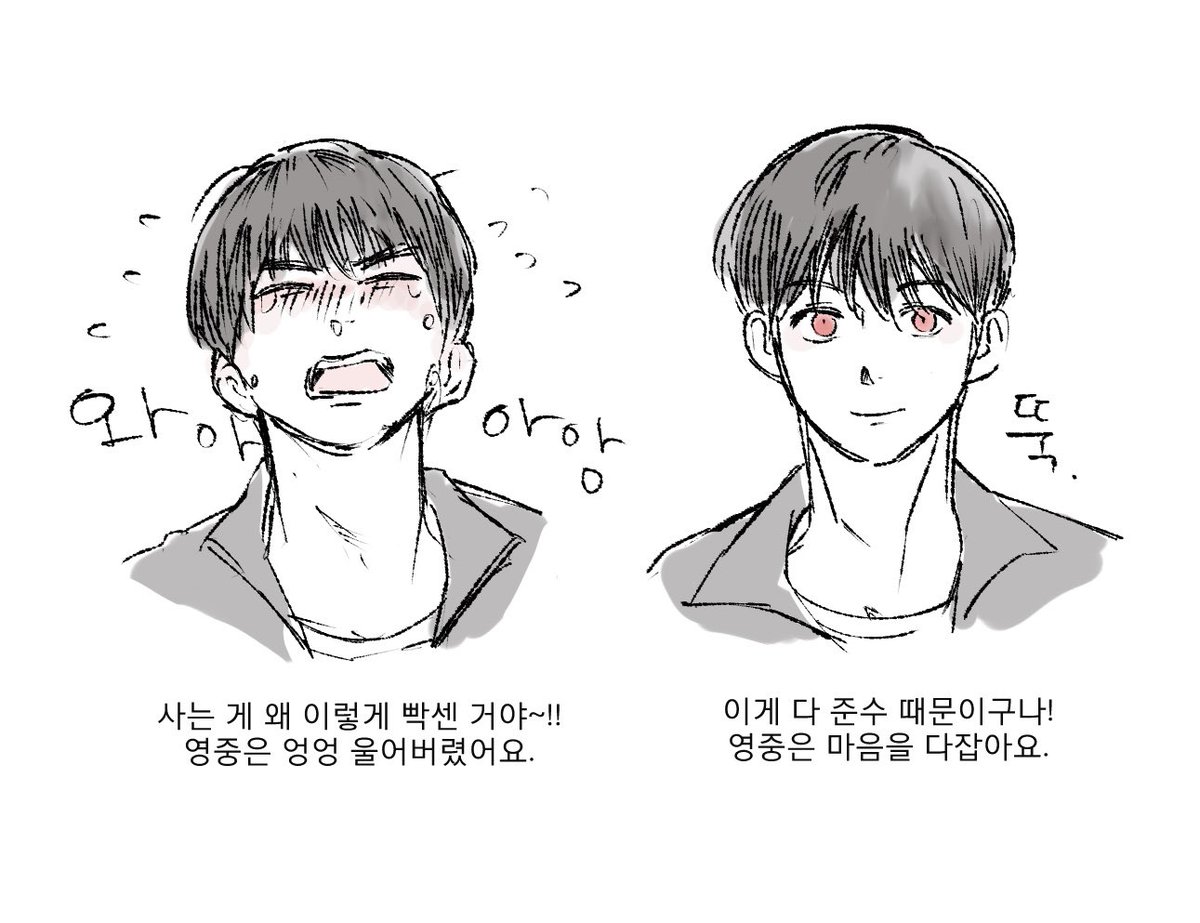 NEW 푸짐한 햄자 tweet media