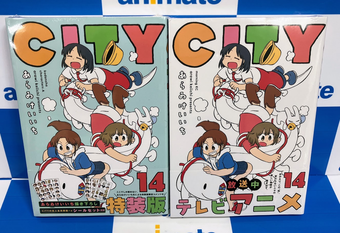 キャラアニ 大阪 アニメイト大阪日本橋 on X: 