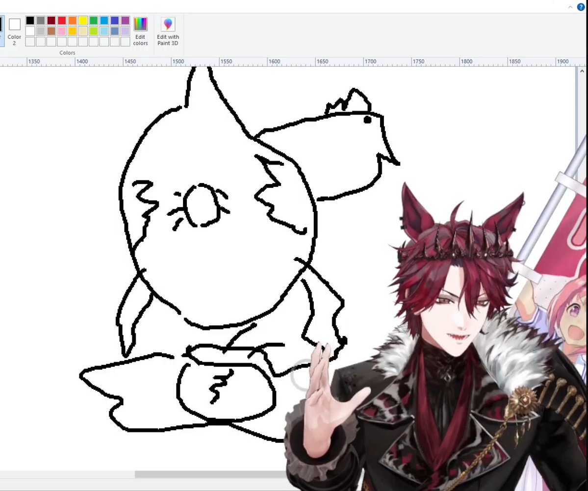 VanityUwU's tweet image. What is happening bro