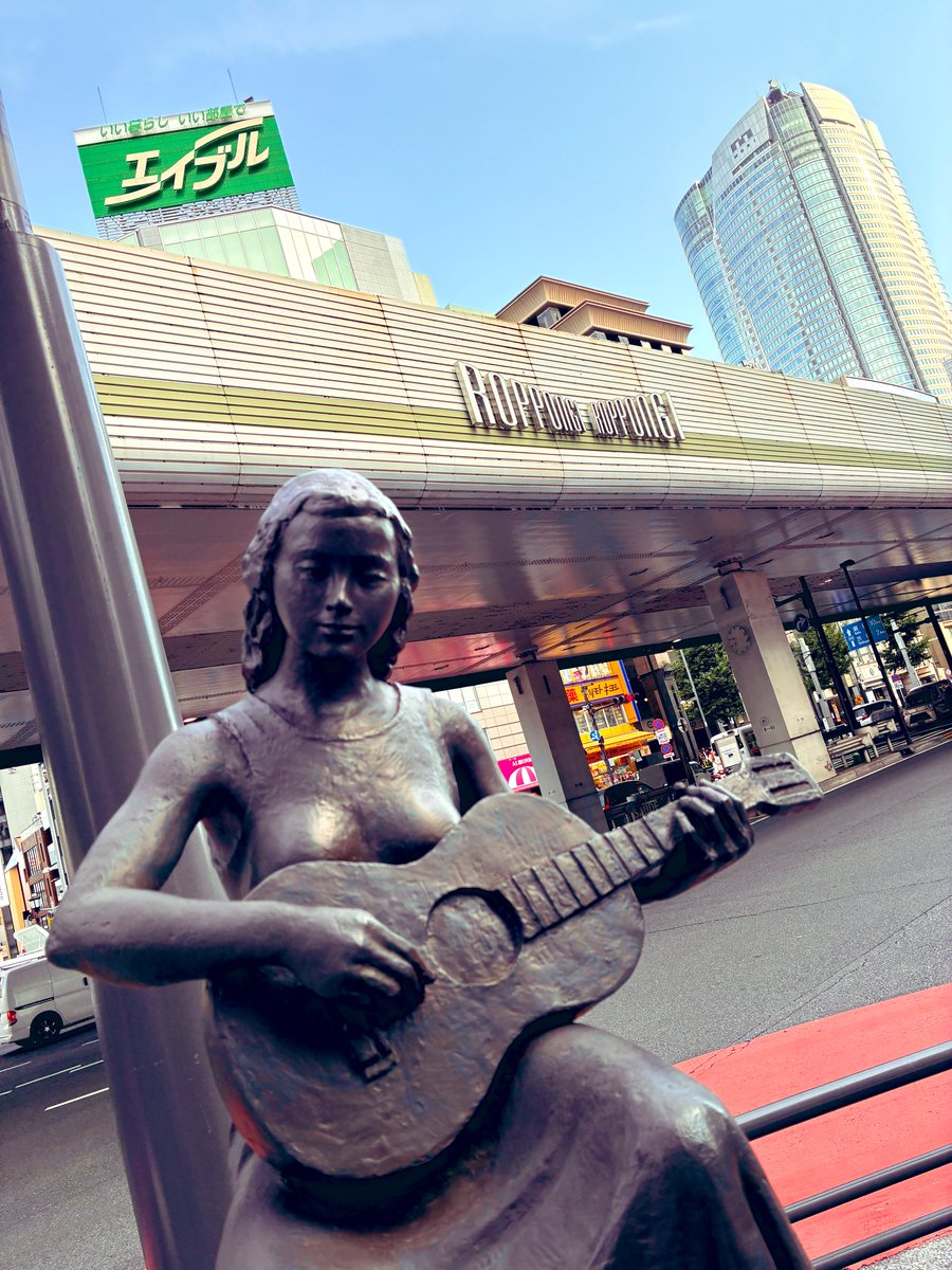 giantpanda99's tweet image. 今日も暑い