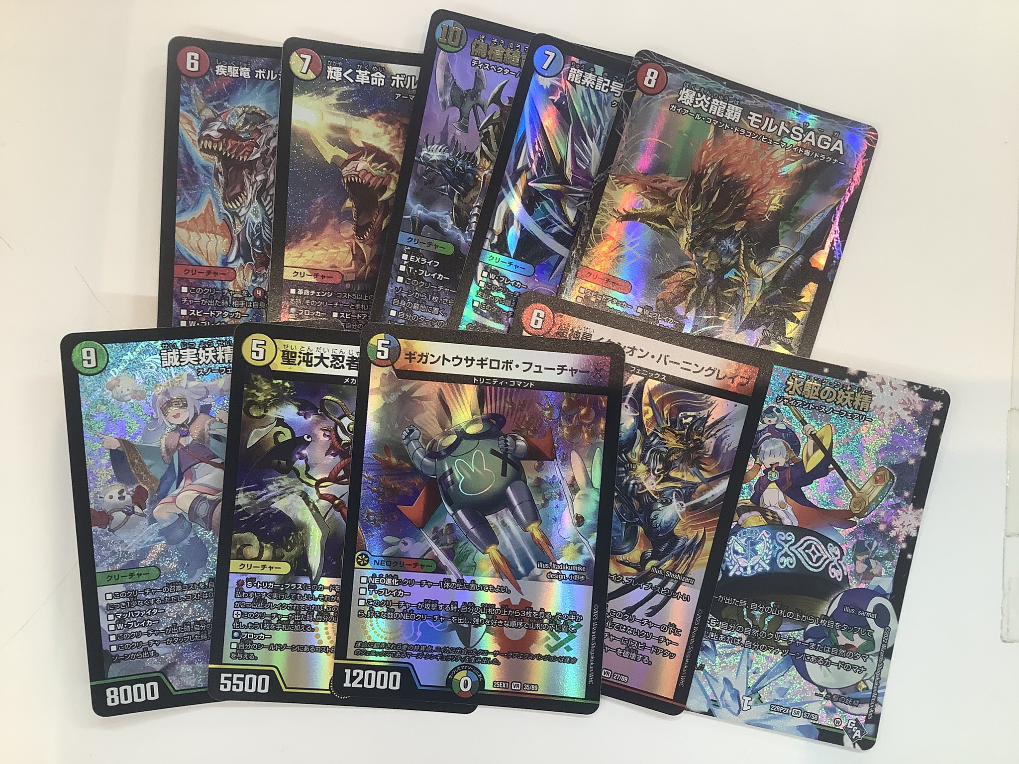 INTO1 高卿尘 トレカ　2枚 遊ING浜町店トレカ YCS(遊INGチャンピオンシップ)公式 on X