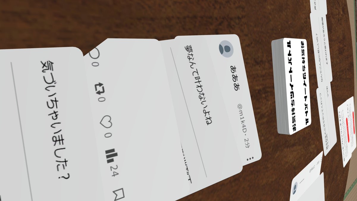 tachanka314's tweet image. この前の個人的傑作お気持ち４選