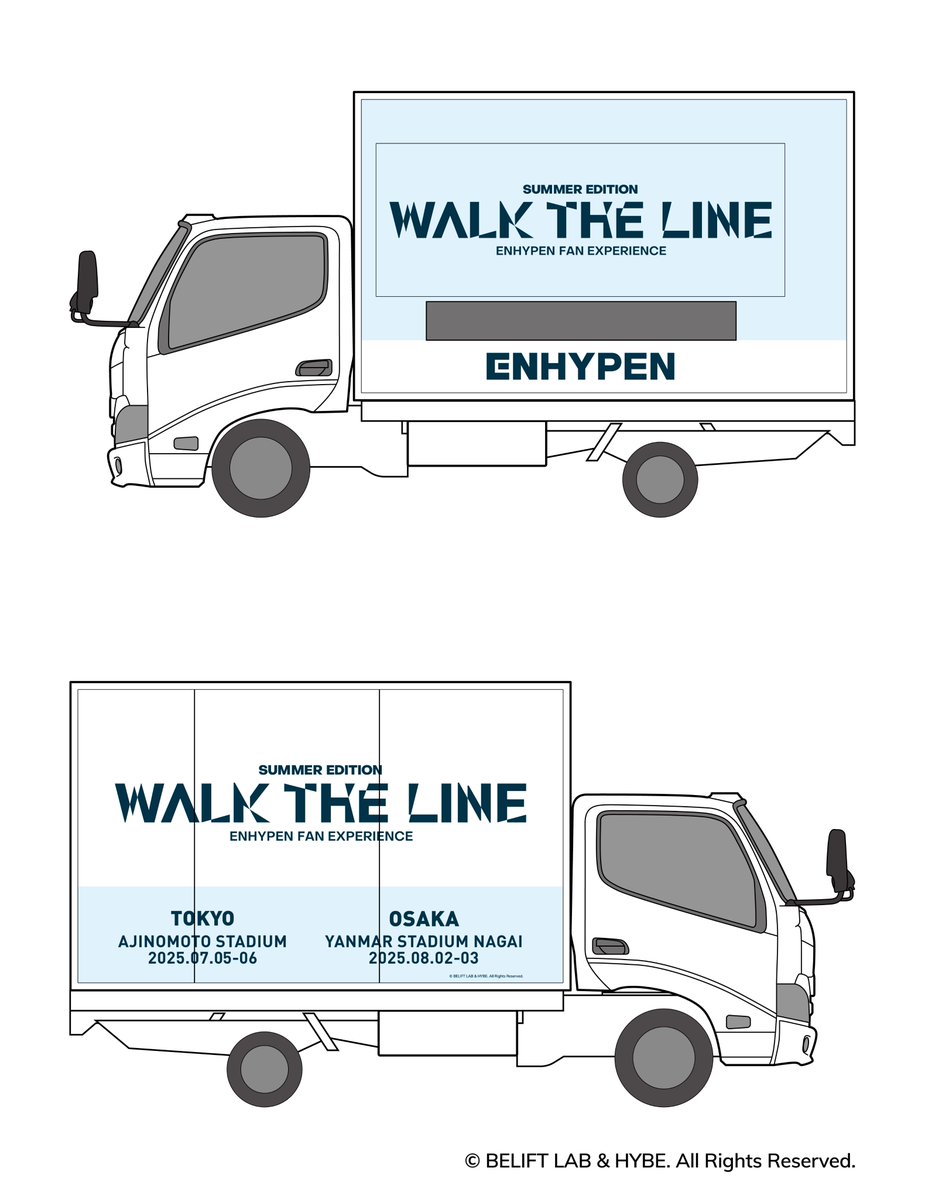 ENHYPEN WORLD TOUR 'WALK THE LINE' IN JAPAN -SUMMER EDITION-：Fan
