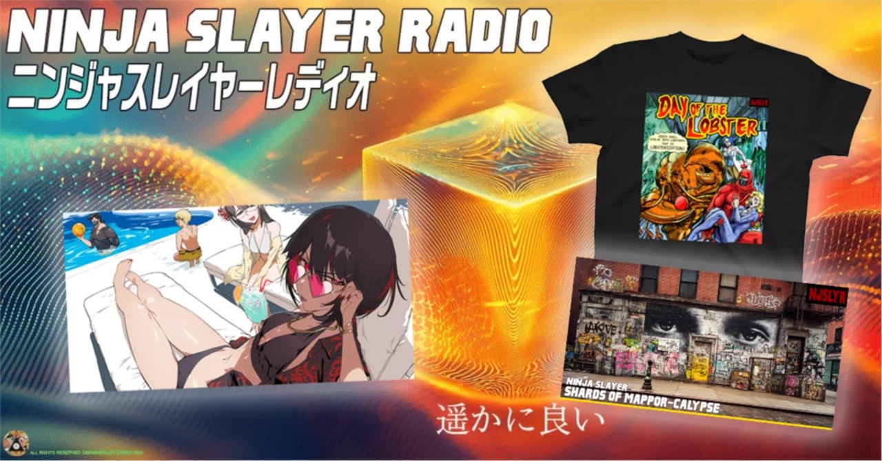 Slayer スレイヤー　限定ポスター　シリアルナンバー入り　オマケ有り ニンジャスレイヤー / Ninja Slayer on X: 