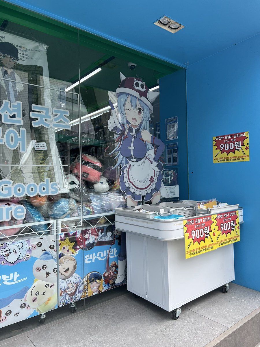 papyopyo313's tweet image. ☀️🥵💦
