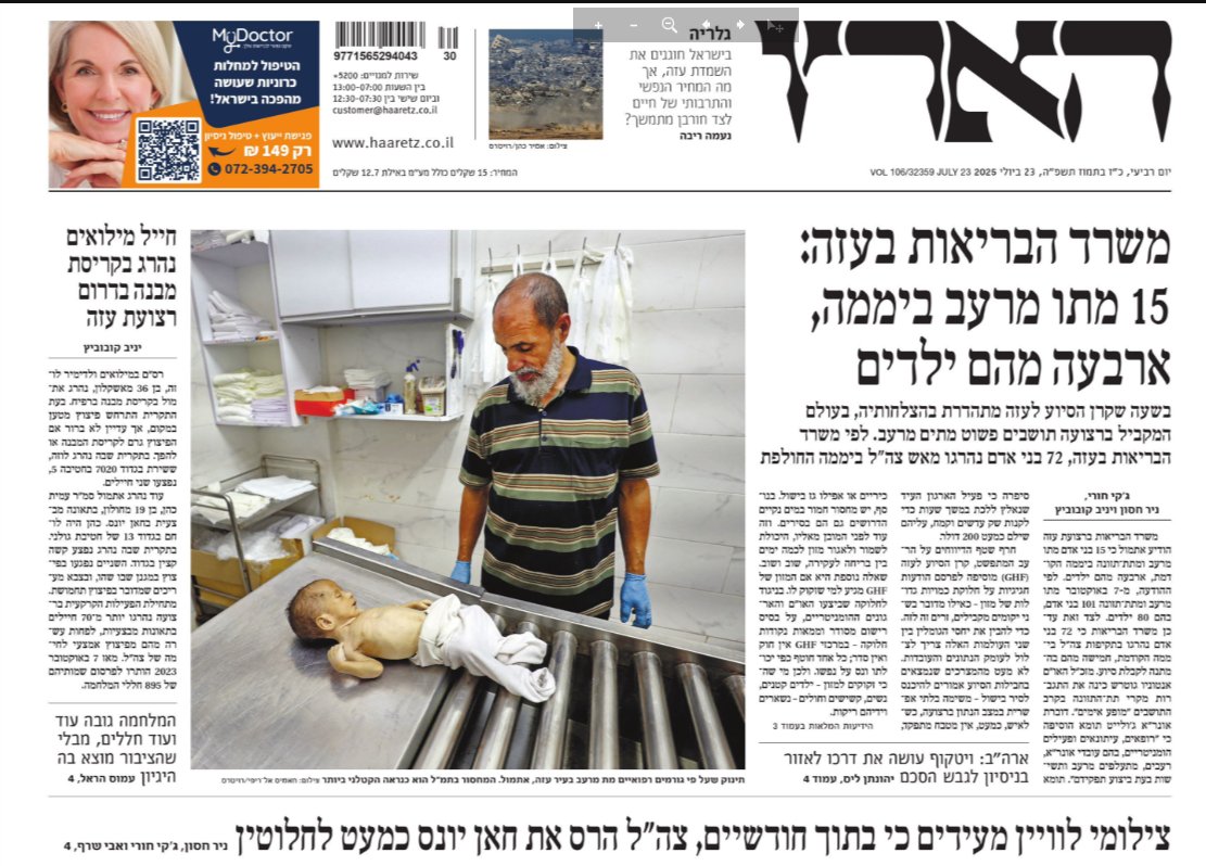 JAGERFILE's tweet image. Day 656 of October 7, 2023, War: In a matter of time, Netanyahu will likely cut a deal with Hamas that trades thousands of hardened terrorists in Israeli prisons for maybe 10 living Israeli hostages. I dread thinking about the fate of our 10 left-behind captives or the remains of…