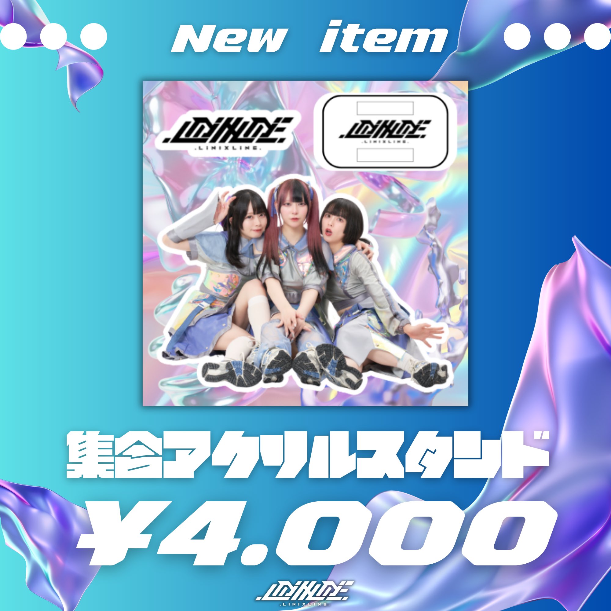 雑貨　アクリル　まとめ売り 楽天市場】ランドクルーザー zx ランクルzx LAND CRUISER ZX