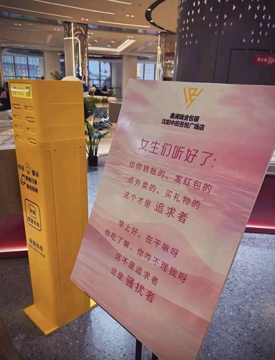 颜克权 tweet media