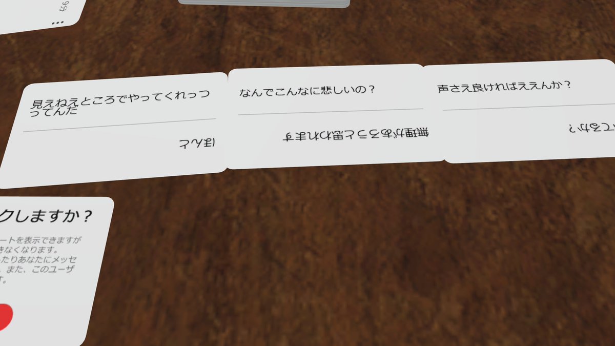 tachanka314's tweet image. この前の個人的傑作お気持ち４選