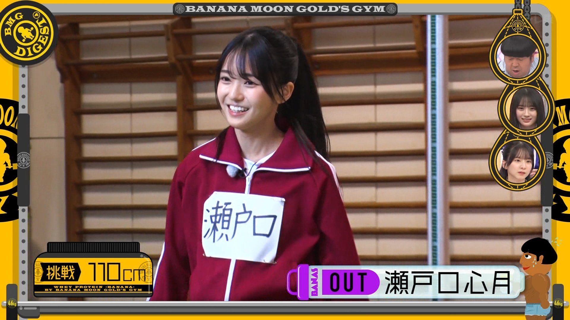 乃木坂46 - ハヅキさん専用 GHgAD4lacAAlBrU.jpg