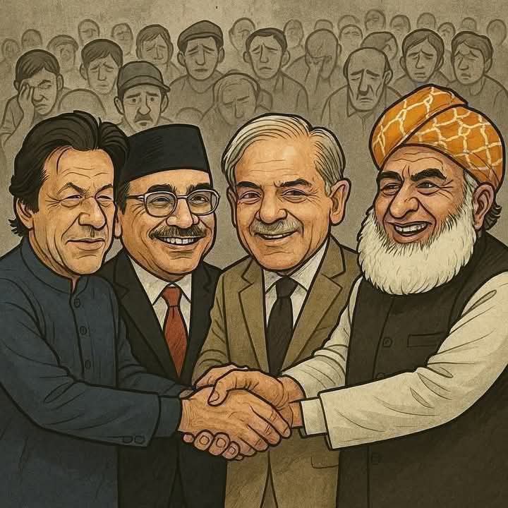 Picture of the year ۔۔۔۔ 
سینٹ الیکشن 2025