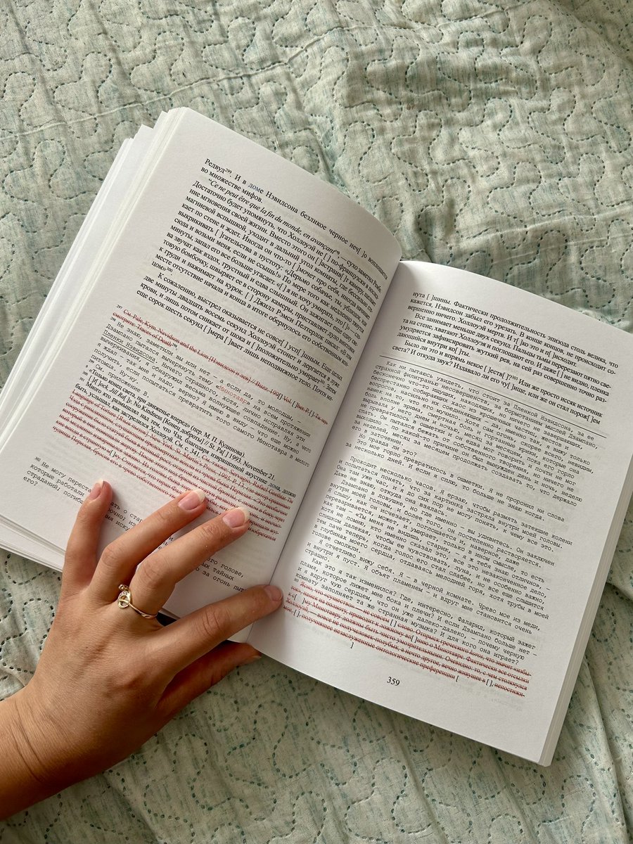 Stasya_NFT's tweet image. GMπ
I'm declaring a lazy day π
I will lay around a lot, laze around, read and do nothing elseπ
But it's not for sure π€ͺπ