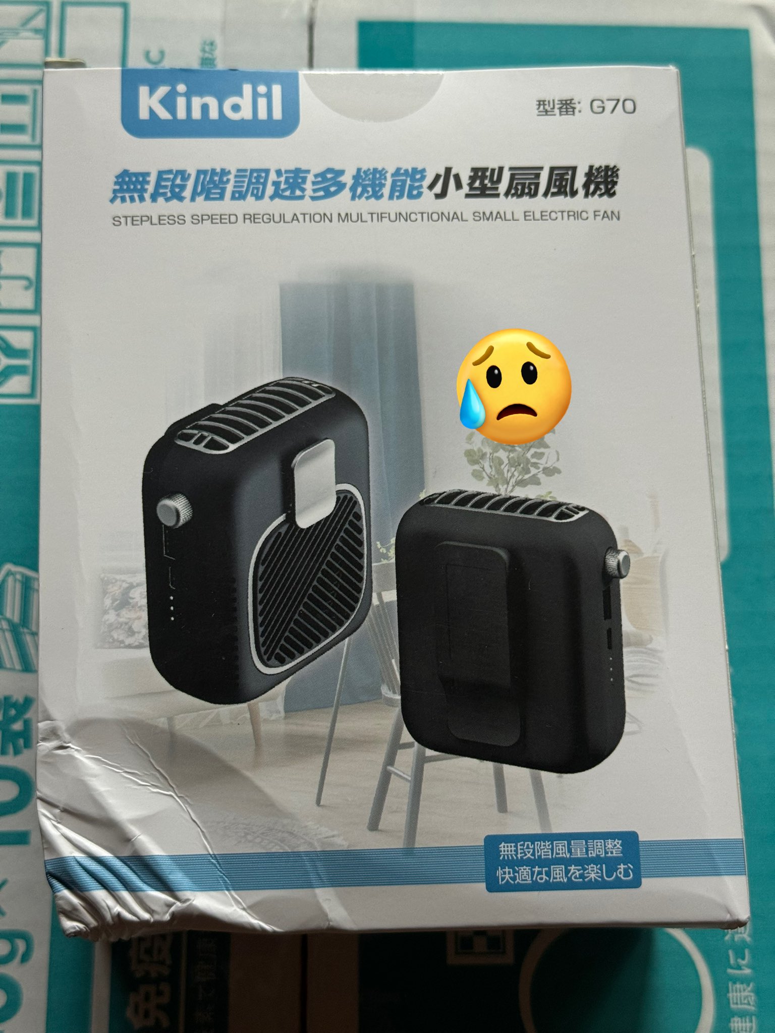 はなのさま専用になりますので、他の方は購入しないでくださいm(_ _)m 先ほどAmazonさんから「リクエストしていない場合はこちらを