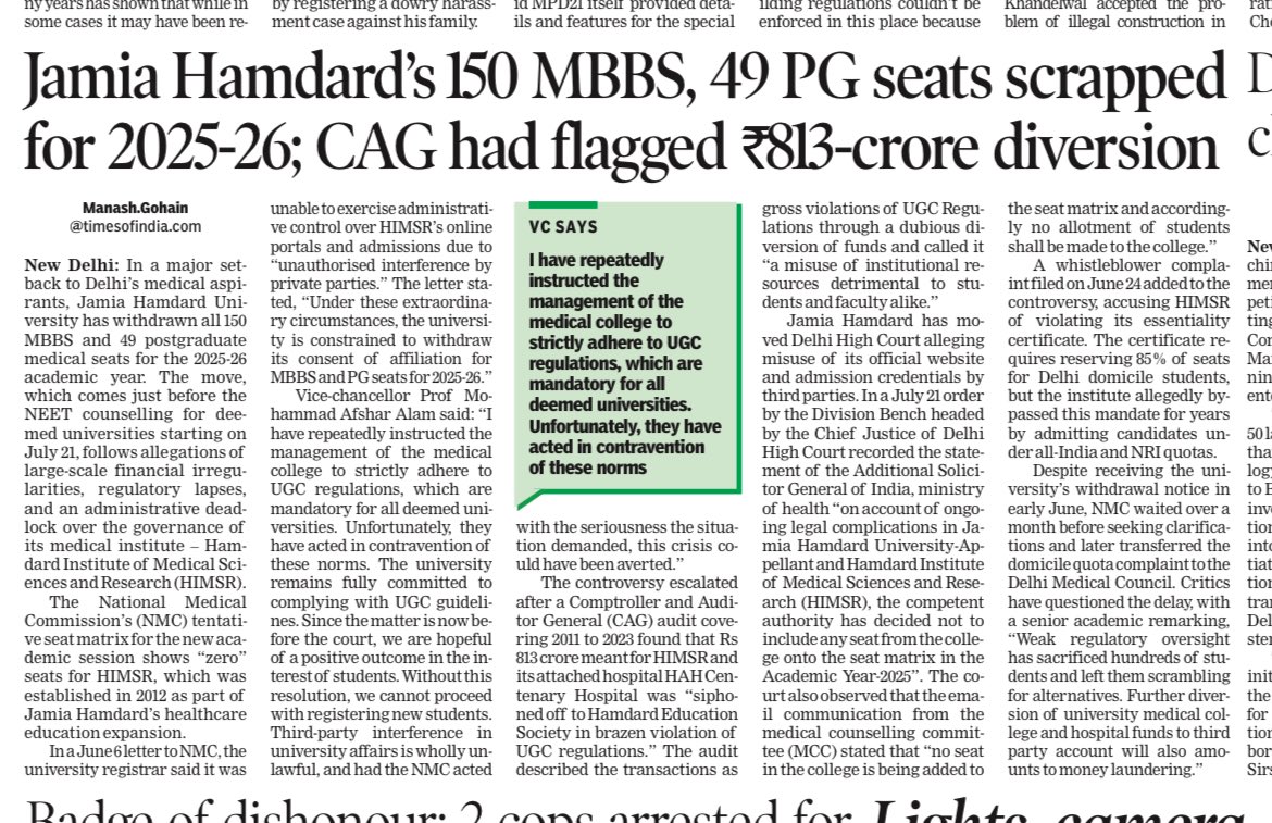 Manash Pratim Gohain (@manashtoi) on Twitter photo #NEET2025 #Medical #Education #JamiaHamdard
In a major setback to Delhi's medical aspirants, Jamia Hamdard University has withdrawn all 150 MBBS and 49 postgraduate medical seats for the 2025-26 academic year. A <a href="/timesofindia/">The Times Of India</a> report š
timesofindia.indiatimes.com/city/delhi/med⦠#NEET2025 #Medical #Education #JamiaHamdard
In a major setback to Delhi's medical aspirants, Jamia Hamdard University has withdrawn all 150 MBBS and 49 postgraduate medical seats for the 2025-26 academic year. A <a href="/timesofindia/">The Times Of India</a> report š
timesofindia.indiatimes.com/city/delhi/medā¦