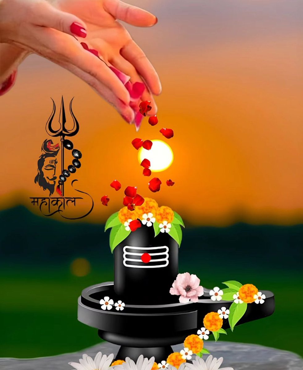 हर हर महादेव शिव शंभू भोलेनाथ 🔱 

शुभ दोपहर दोस्तो 🙏