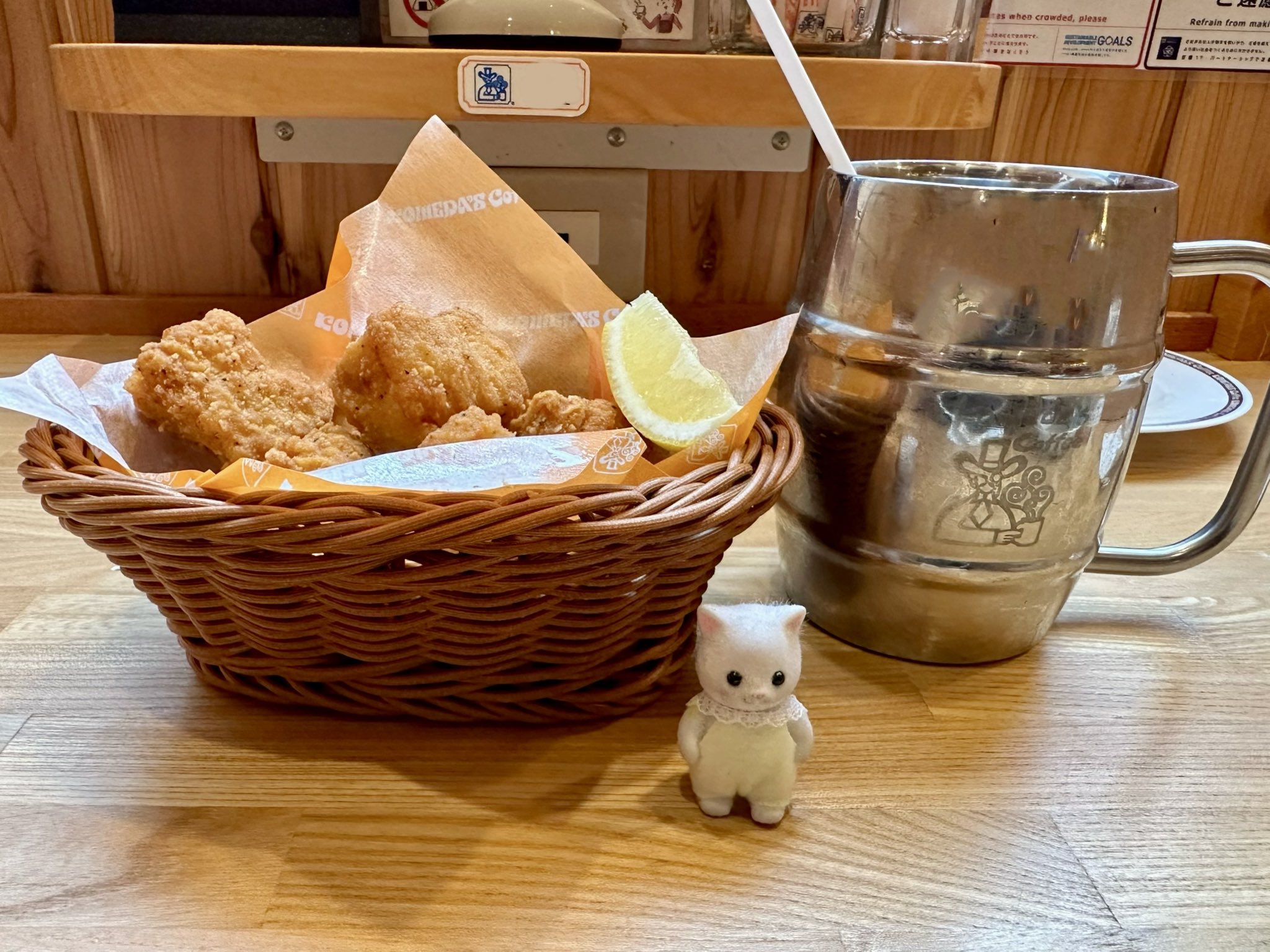 ねこ⭐︎° 楽天市場】コンコンブル かまくら猫ちぐら ミニチュア concombre