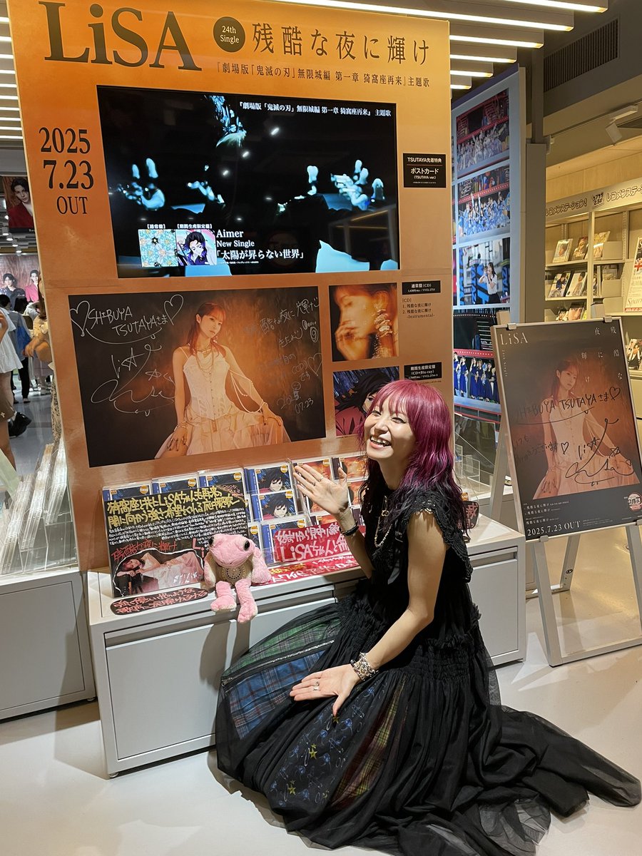 即購入不可❌ME:I CDまとめ SHIBUYA TSUTAYA 地下2F エンタメ/Music(シブツタ) on X