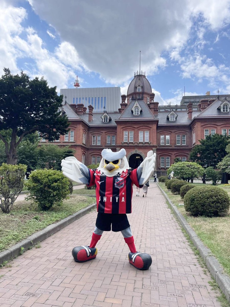 dolekun's tweet image. 先日はじゅんきさんと一緒に、#HBC赤れんがプレミアムフェスト に行ってきたよ！☀️

#もんすけ にも会えてうれしかった〜🐵🙌

明後日はいよいよ、赤れんが庁舎のリニューアルオープンだよ！
ぼくも行ってみようかな〜👀✨

#consadole #コンサドーレ
#ドーレくん