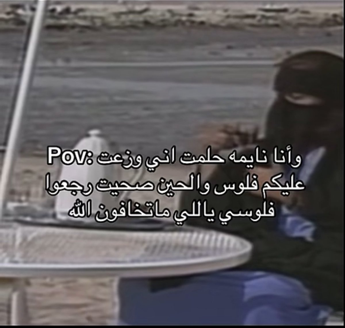 #فعاليات
 #صباحيات