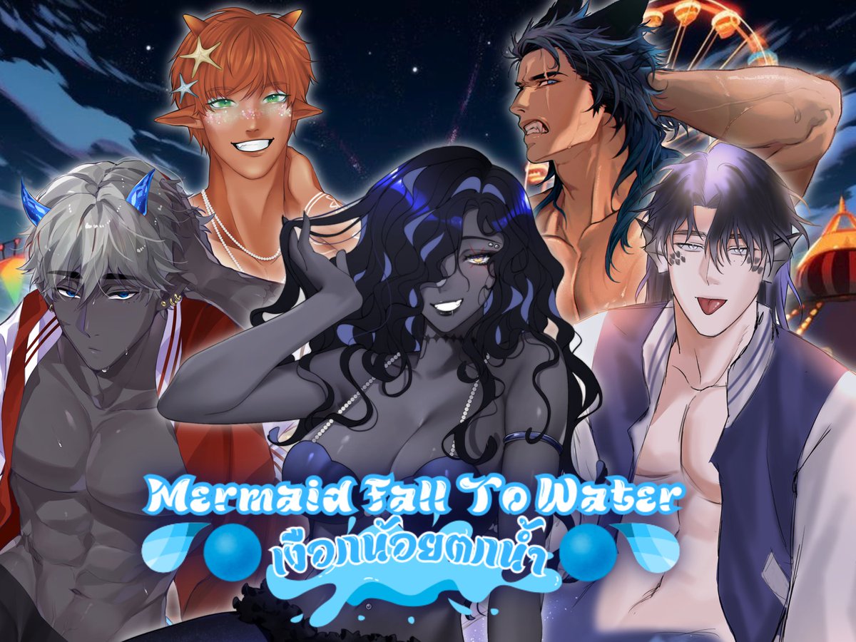 Clay_MPC's tweet image. 🔱ยินดีต้อนรับ🔱 #MPC5event2

———•———•———•

📣สู่บูธ “เงือกน้อยตกน้ำ?!” ของพวกเราจากชมรม Swimming Club!!!📣

———•———•———•
🏊🏻‍♂️พวกเราขอเชิญชวน [คุณ] เข้าร่วมการปาบอลสุดหรรษา! หากต้องการร่วมสนุกกับท่านใด ก็สามารถโควตทวิตไปได้ตามต้องการ✨

*ลิงค์สุ่มด้านล่าง*