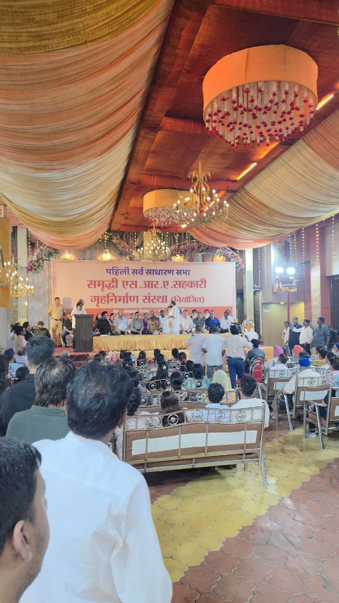 TukaramKate's tweet image. समृद्धी एस. आर. ए. सहकारी गृहनिर्माण संस्था या आपल्या स्वप्नवत योजनेची पहिली सर्वसाधारण सभा आयोजित करण्यात आली होती.

#tukaramkate #SRAProject #DreamHomeMission #Chembur #AffordableHousing #SRAHousing #UrbanRehabilitation #DreamHomeProject #SocietyMeeting