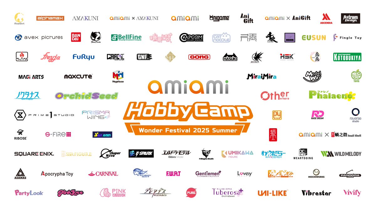 RIBOSE_JP's tweet image. 「イベント情報」
新作フィギュア多数公開中!
ワンフェス2025夏 7ホール「7-02-01 あみあみホビーキャップ」にで新作原型&企画公開中!
ご来場の皆さんをぜひお越しください!
#WF2025S
#WF2025夏