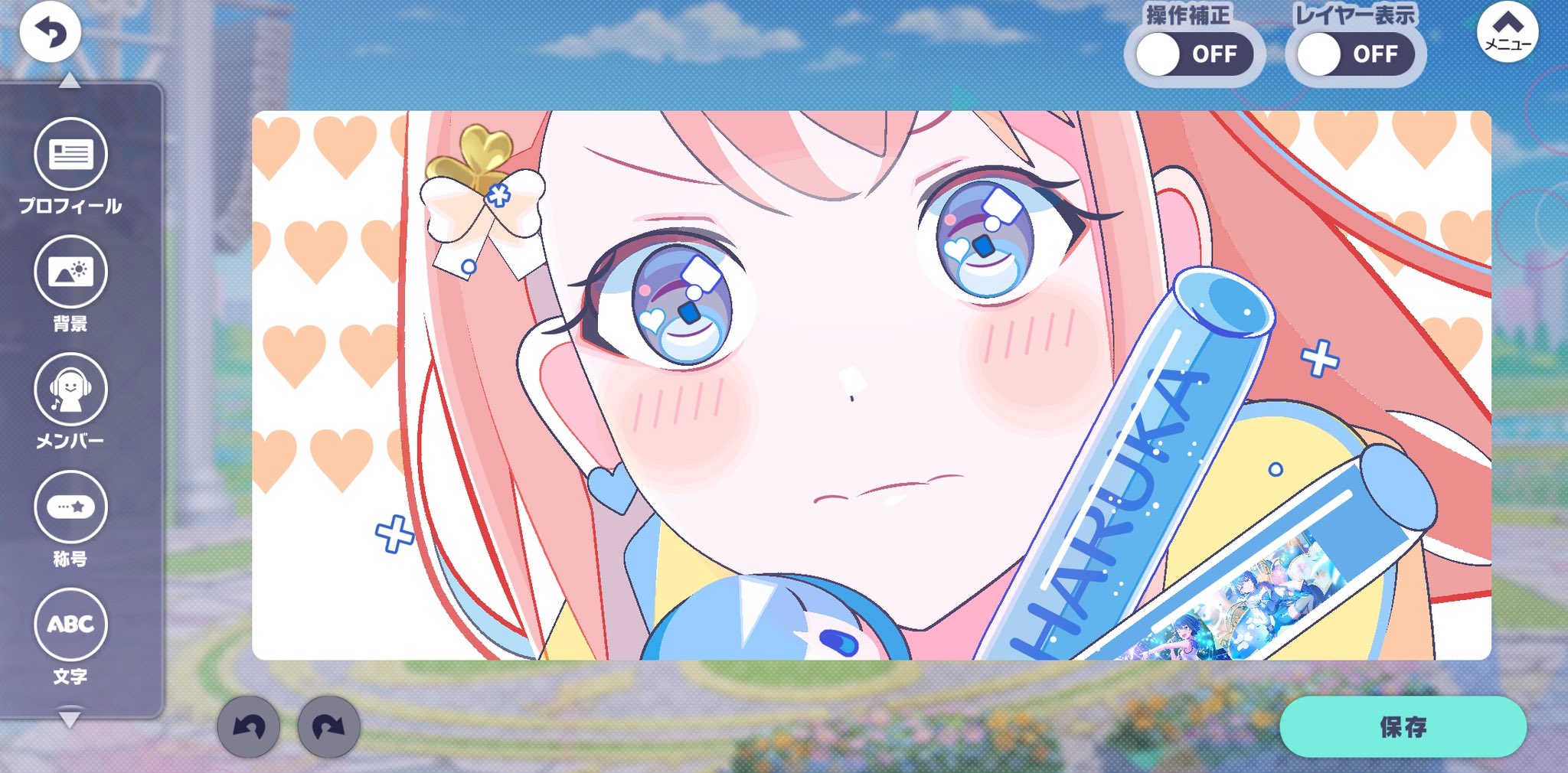 Nair@プロフ確認お願いします 🔧🕺✈️💃🔧 #allnipponairways #ana #整備士 #mechanic #仲間