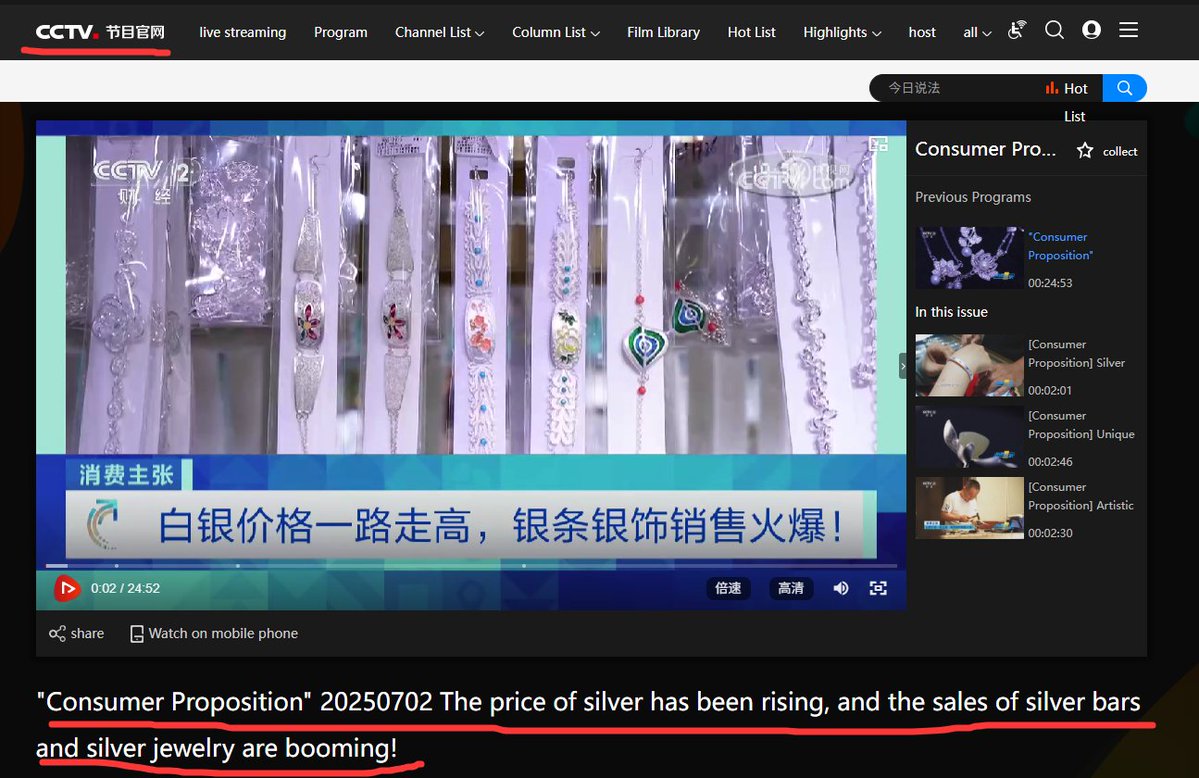 oriental_ghost's tweet image. There are 87,600 silver enterprises in China. 1,627 new registrations were made in 2024, and 909 have been registered this year. CCTV reports that silver sales are boom boom boom in major cities. And July 23's data.Silvers are new high !