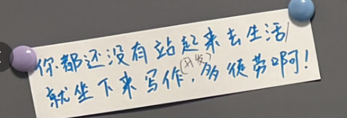 liarpzu's tweet image. 想做产品, 先要会生活呀~
想起来了刚开始做网站, 获取流量最轻松最容易的一个时刻,
当时做的一个内页, 到现在都还是google搜索结果的第一名, 那是一个游戏相关的内容, 因为我自己玩了那个游戏, 其中一个环节我感觉很麻烦, 我还不懂, 然后我就写了个内页解决这个问题.