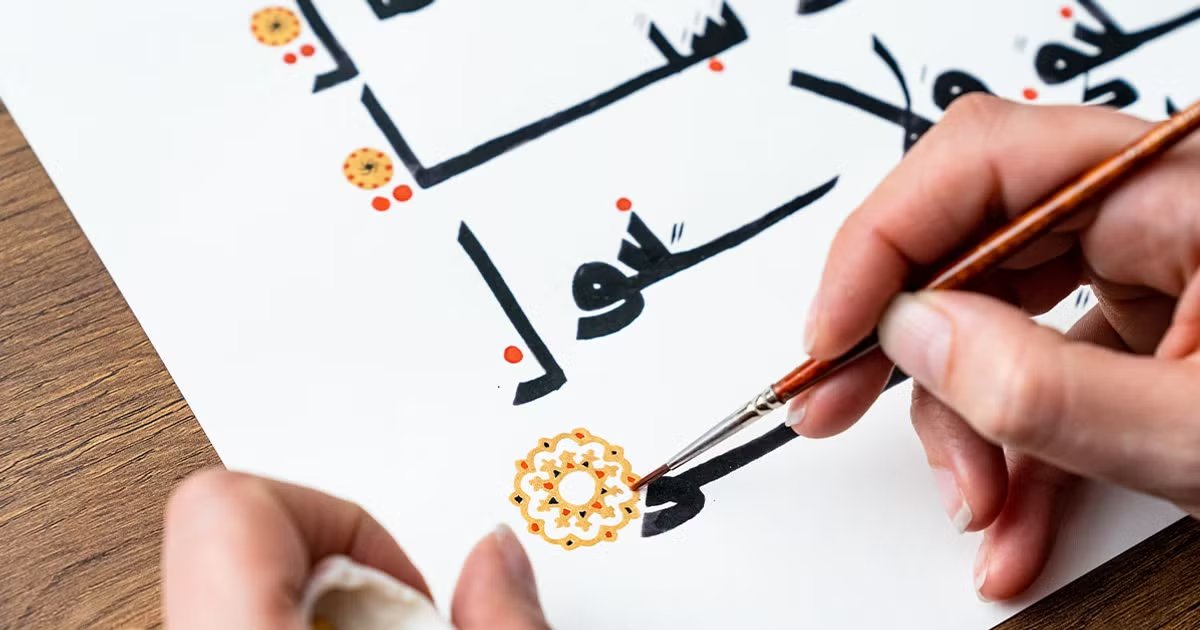 UmarQadmiri's tweet image. The oldest calligraphy script that Muslims used is still being used to this day.