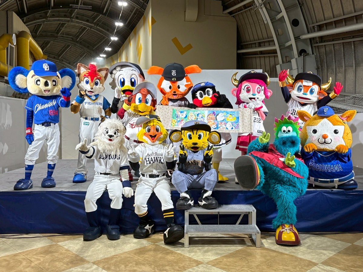 hawksHarry's tweet image. マイナビオールスターゲーム2025!
全員集合!!
京セラドームに集まりました♪
ステージでみんな大暴れ👊🏻
次は18:00以降にグラウンドに登場!
18:30 PLAY BALL⚾️
みんないっぱい楽しみましょう!!
#sbhawks