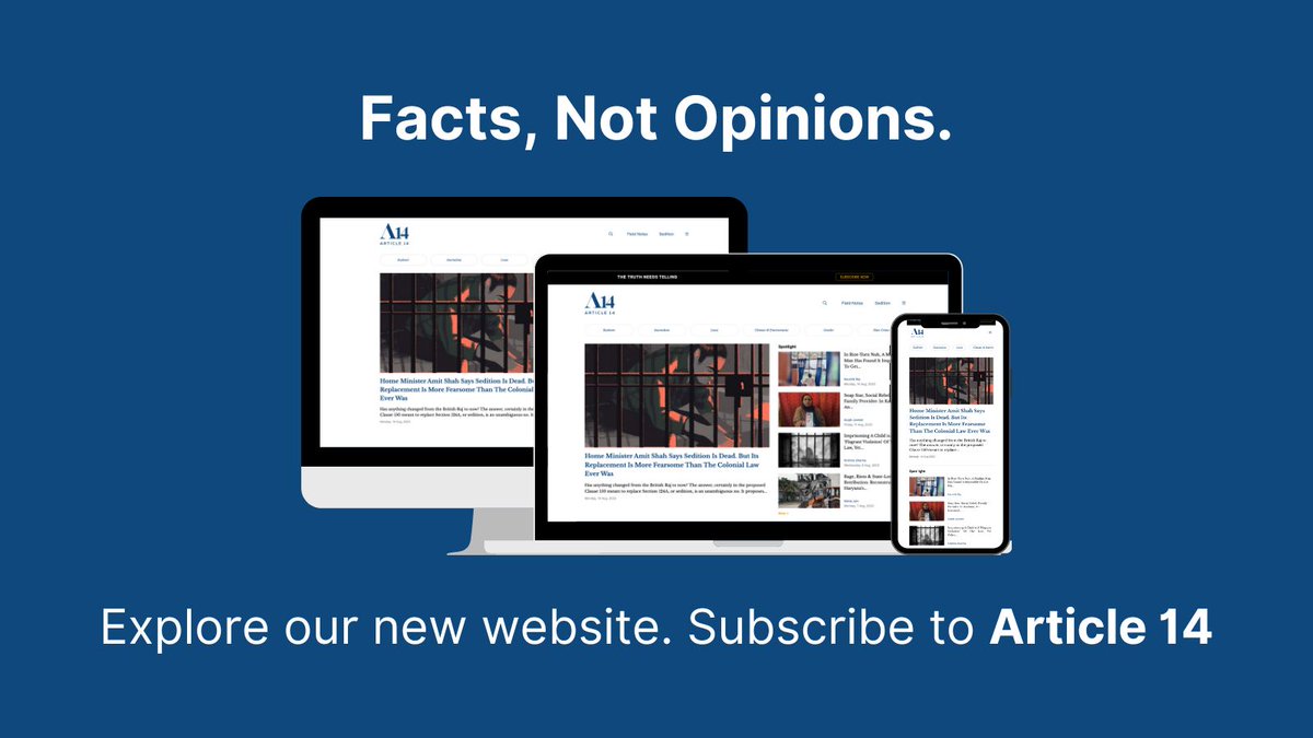 Article14live's tweet image. We have shown how police cases have been riddled with inconsistencies, conjectures, partial truths and falsehoods.
Support us.
Subscribe to @Article14live: article-14.com/subsc