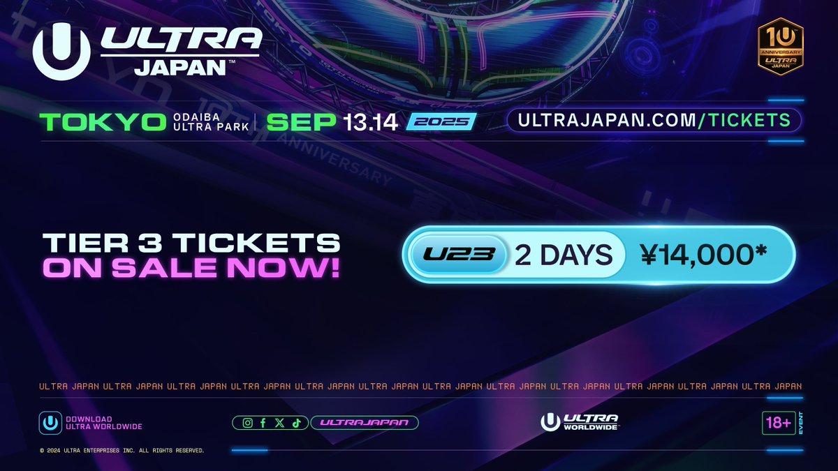 オフィシャル先着先行第三弾チケット発売開始🎟️／ 全貌が公開され