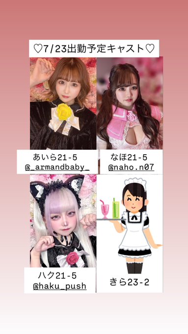 ぷしゅぱむ