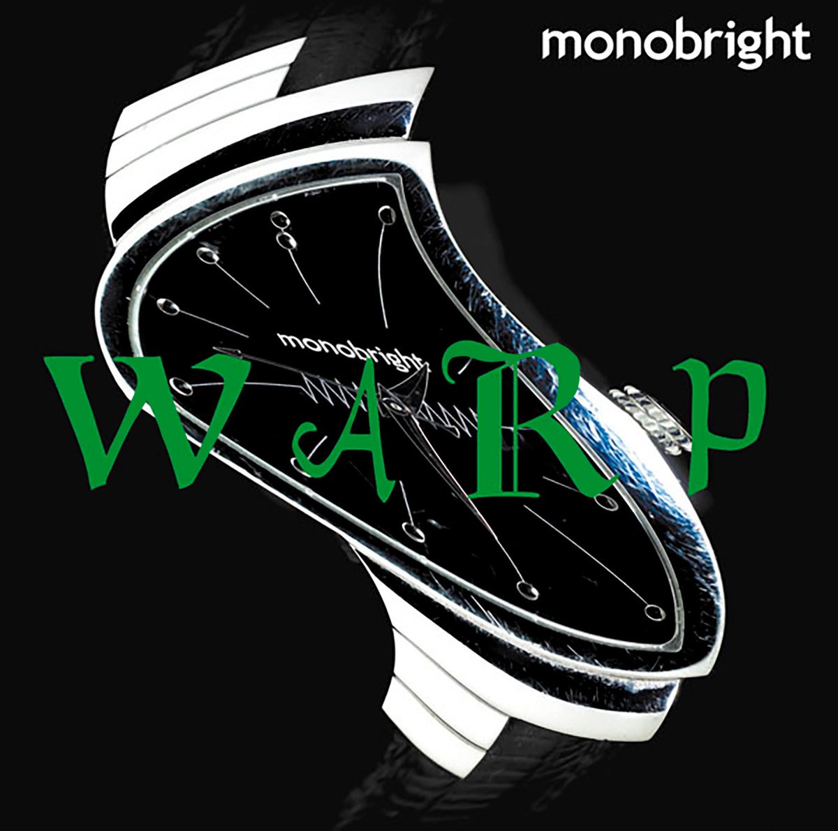 monobright_mo's tweet image. 一昨日、投稿しました楽曲は「週末アンセム」(2008年1月30日リリース「WARP」のカップリング)✨
ディスコパンク/ニューウェーブのような踊れるロックにバンドで取り組んだ一曲🎶桃野の親父が彼に初めてモノブライトの楽曲で好きだと言ってくれた曲とのこと👏…