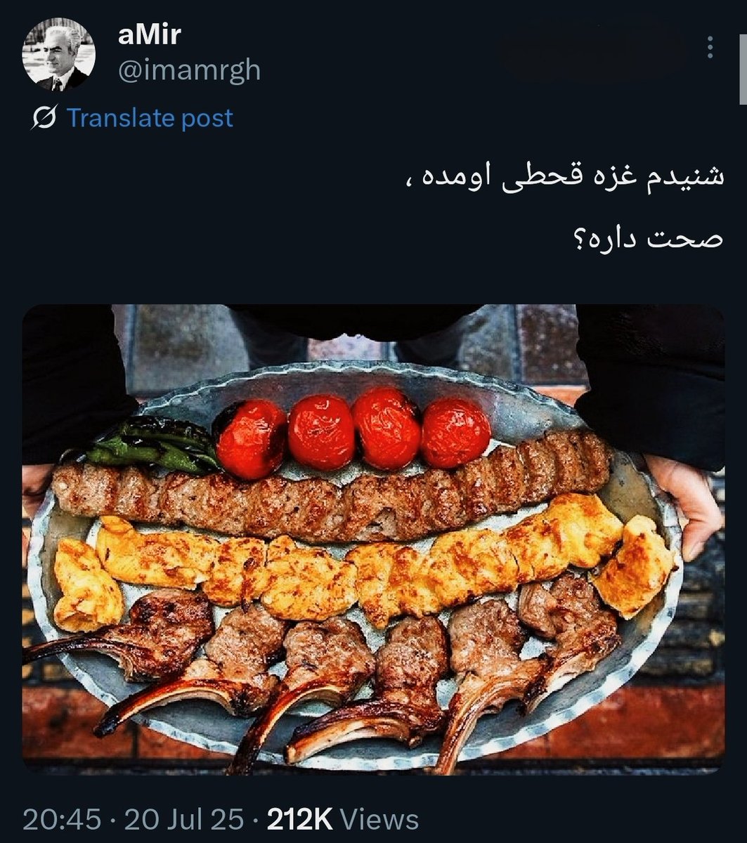 ayyarom's tweet image. آقای امام خمینی! همین که این حیوانات ضد بشر رو از حاکمیت ایران بیرون کردی من یکی تا ابد از شما ممنونم