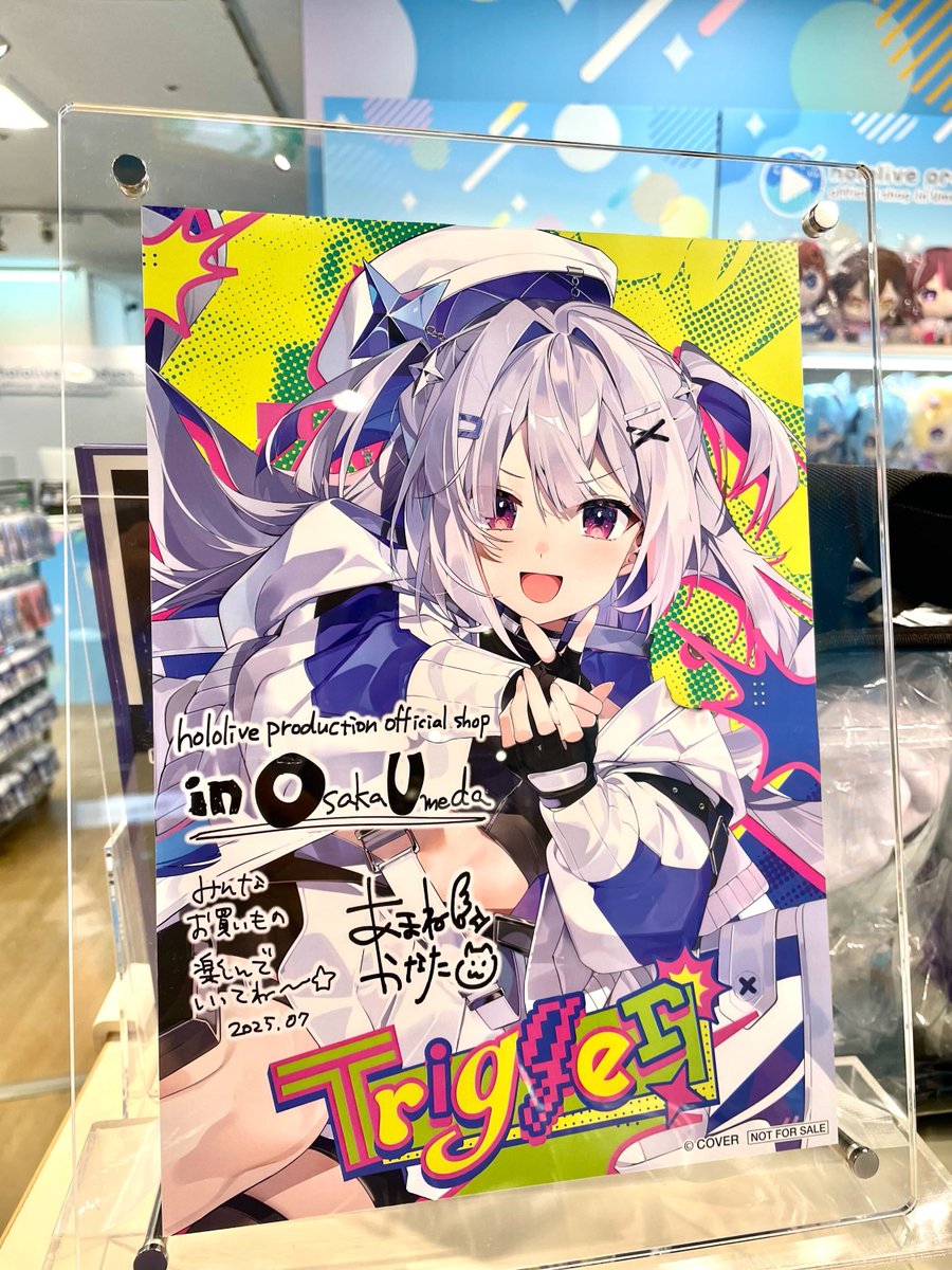 ゆか ページ yukaページ ゆかページ ゆの ZX｜製品紹介｜YASAKA株式会社