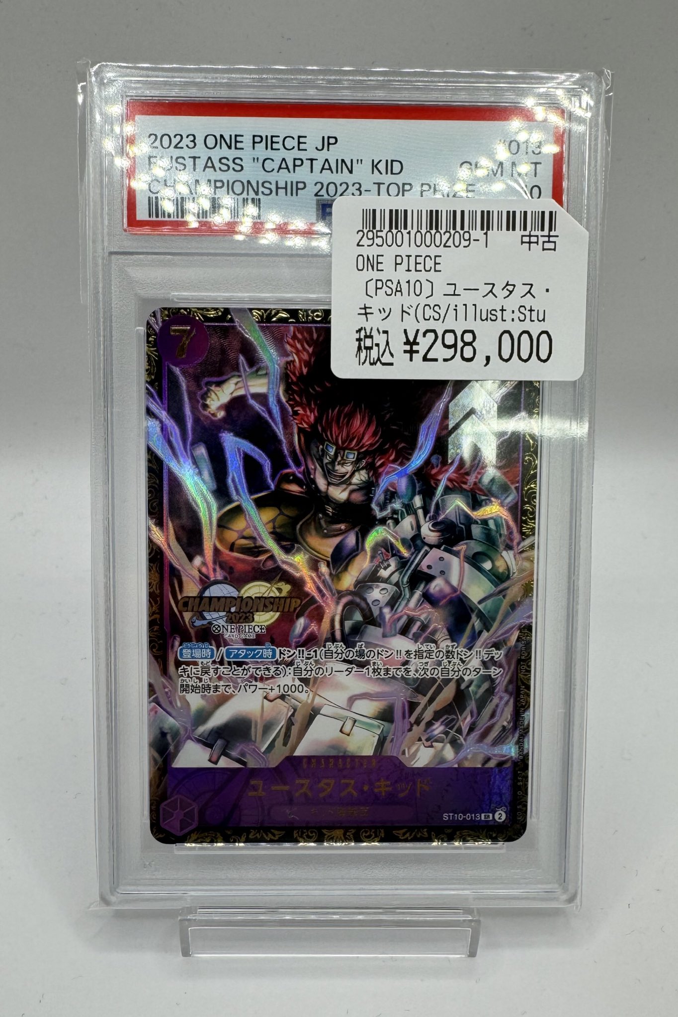 トップカード名古屋大須店 on X: 