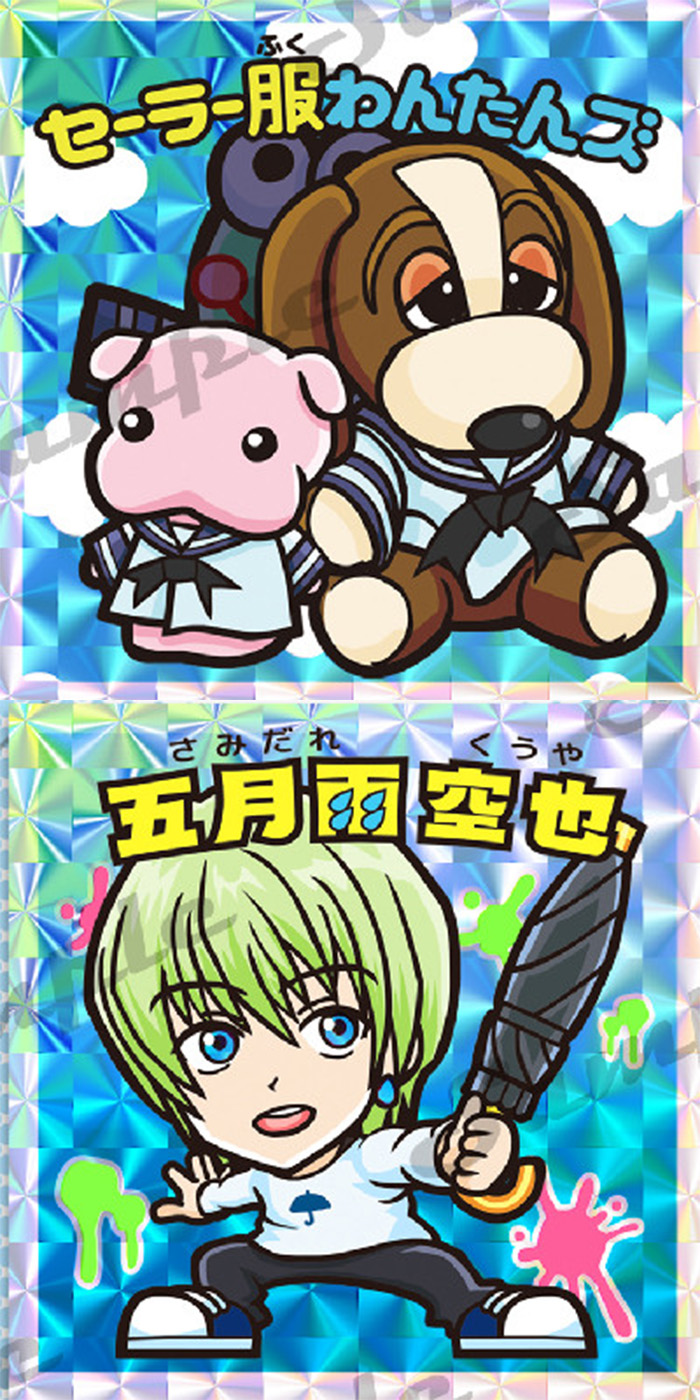 AmHAぴ　　スーパーアヤマリス　さん家祭　2024  まんだらけ AmHAぴスーパーアヤマリスさん家祭り限定2024 まんだらけ