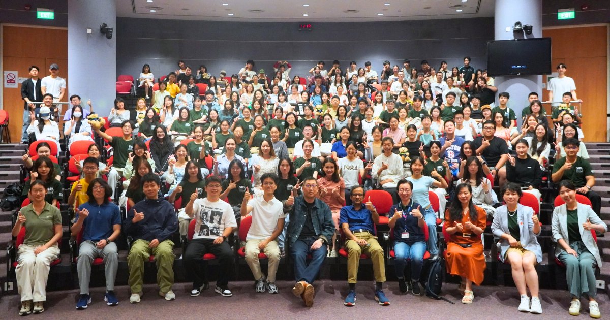 ntusbs's tweet image. Over 150 students. 10 days. 8 universities across China, Korea and Taiwan. The first SBS integrated Summer School 2025 was a truly global exchange of science and ideas. Read their reflections: blogs.ntu.edu.sg/science/2025/0…

#SBSSummerSchool #NTUSBS #FutureScientists #GlobalLearning